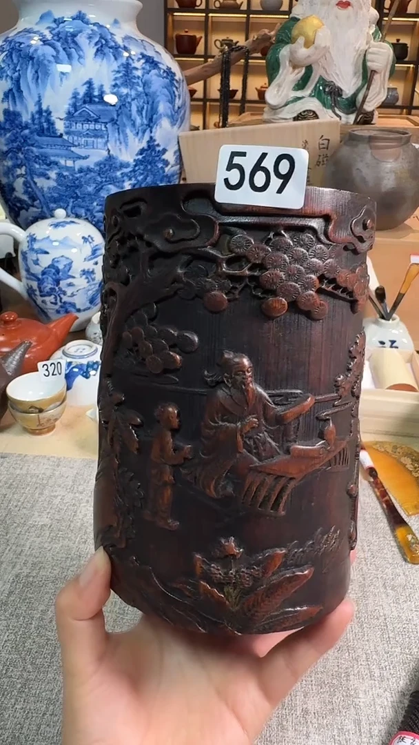 老竹雕，中古回流，全场满38包邮