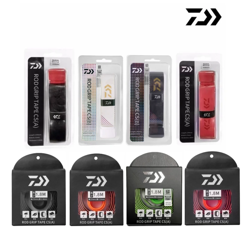 双十一DAIWA达亿瓦钓竿缠带(A)鱼竿手把带钓竿把手缠带防滑钓鱼带