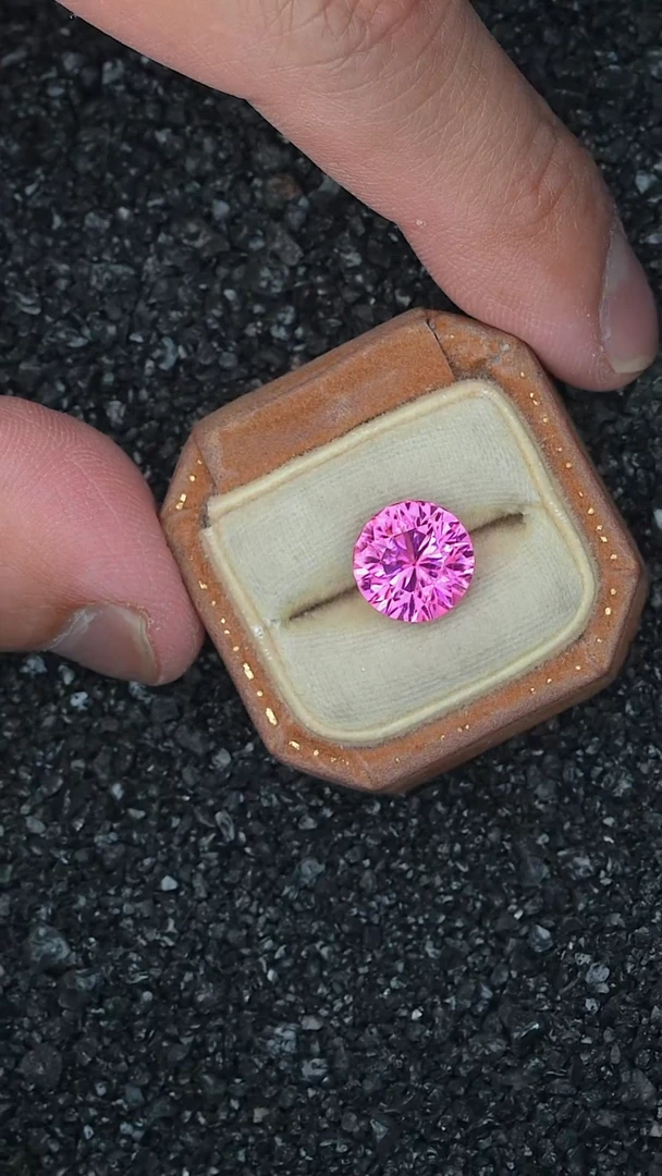 未镶嵌裸石碧玺4.26克拉