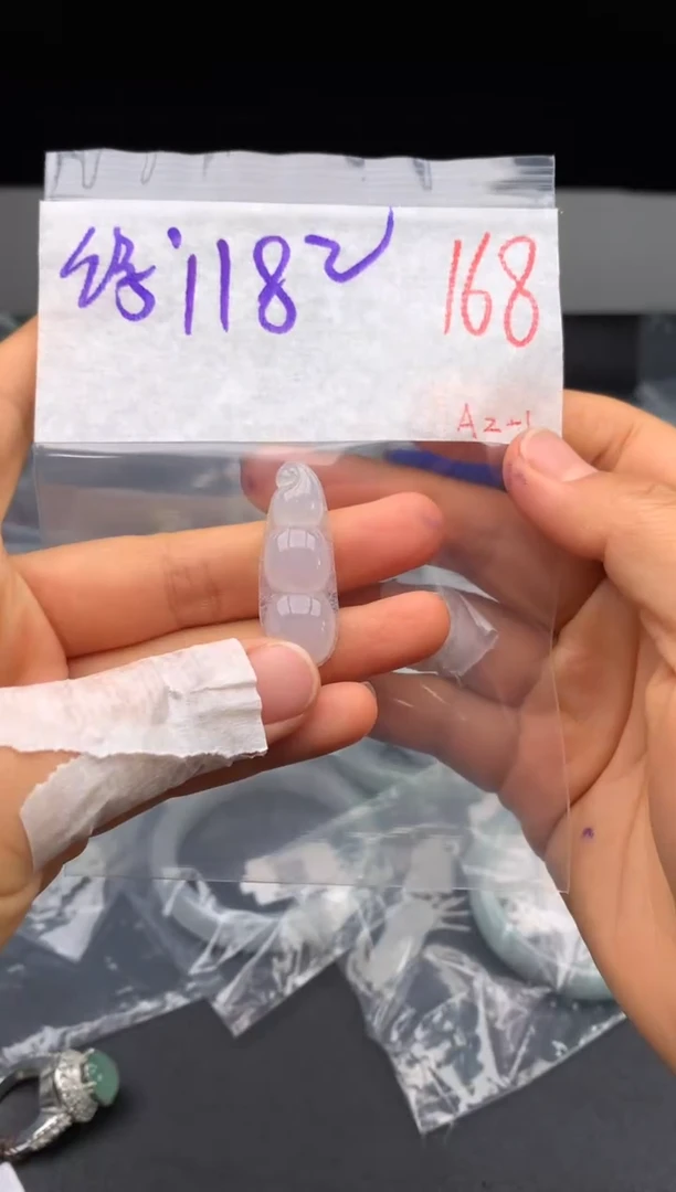 【闪购商品】定制翡翠未镶嵌毛货需精细抛光+多样性发货拍一发一