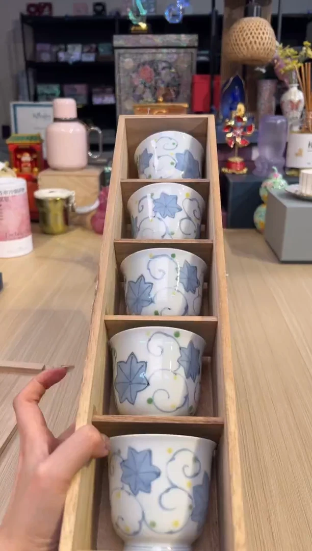 367孤品