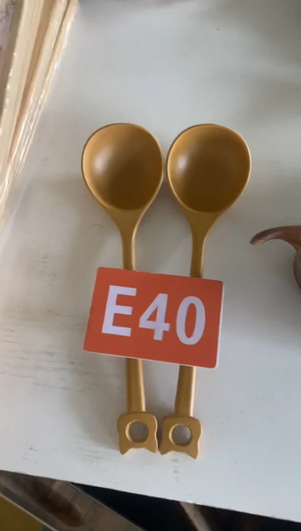 【闪购商品】2025/2/23 E40