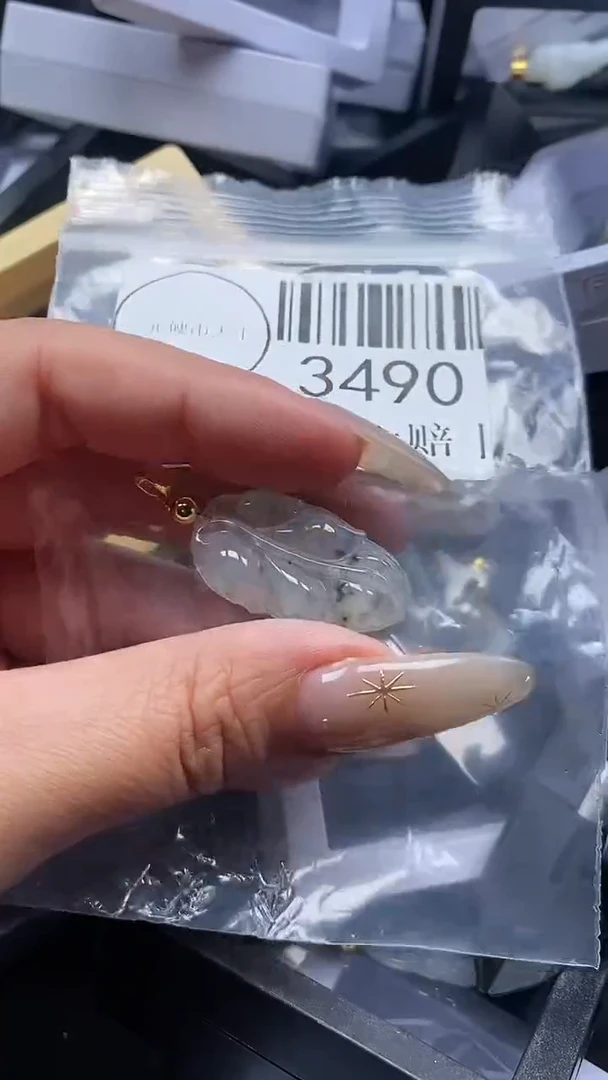 颈饰未镶嵌翡翠3490
