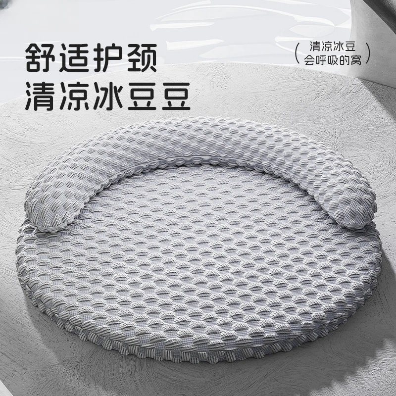 猫窝垫子猫窝可拆洗狗窝宠物垫子四季通用凉席凉垫透气清凉窝狗床
