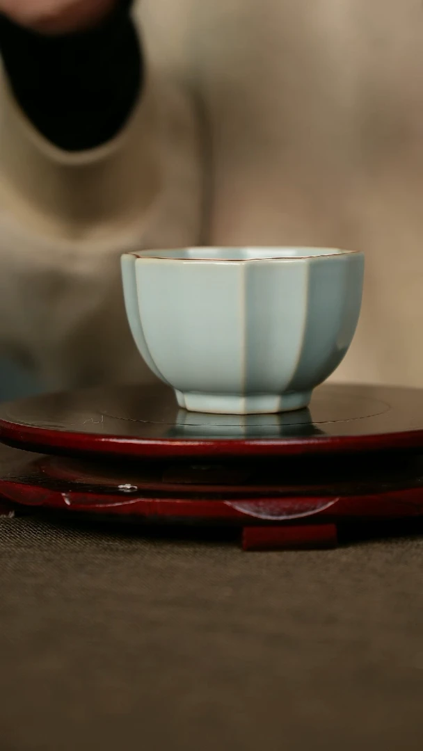 微微瑕 四方葵口杯