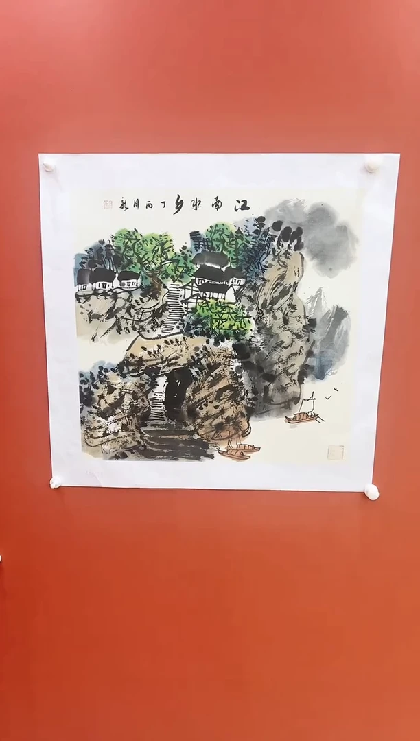 国画王月新国画作品