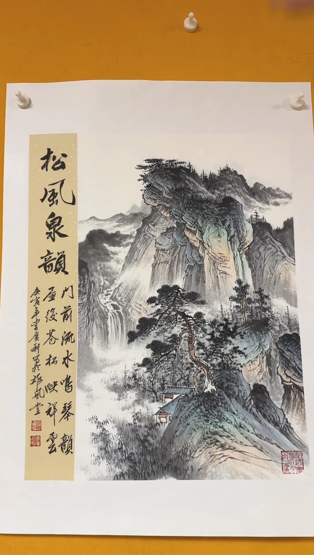 国画雄风堂书画作品