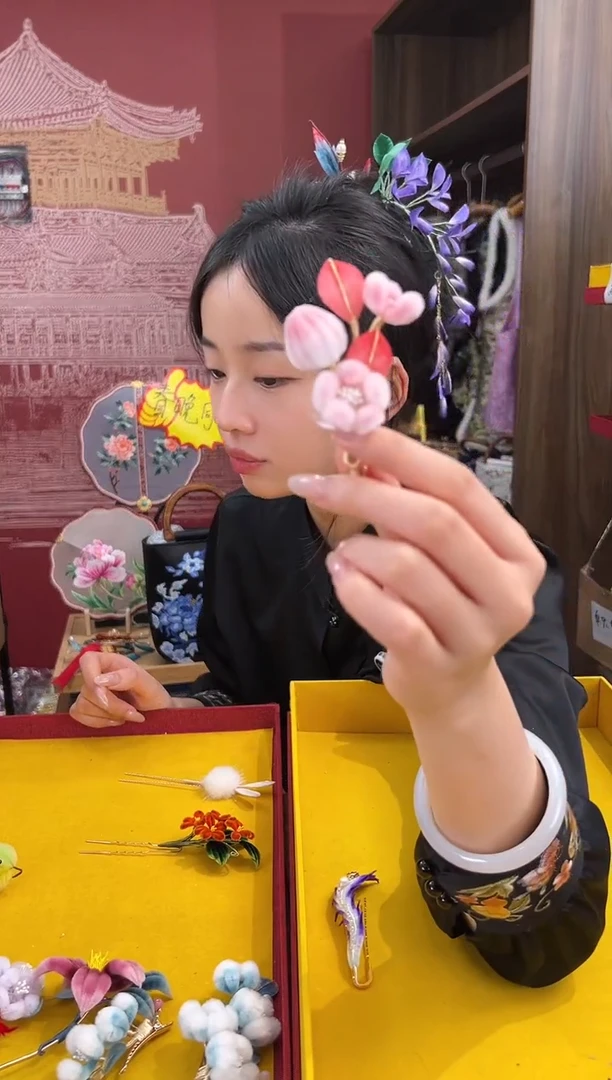 【闪购商品】刺绣非遗绒花（发饰）