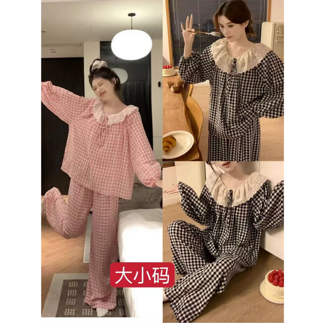 小清新格子睡衣套装