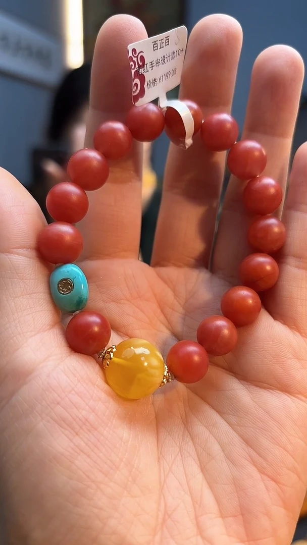 未镶嵌手串南红玛瑙手串