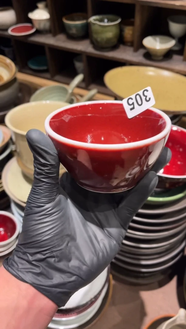 【闪购商品】瓷片305钧红聚光灯小碗