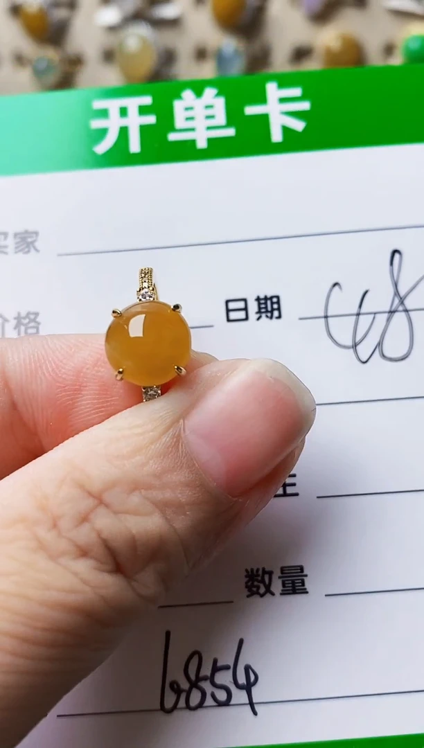 银S925镶嵌戒指翡翠美*6854