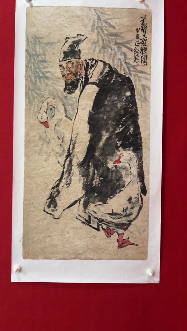 国画手绘国画书法