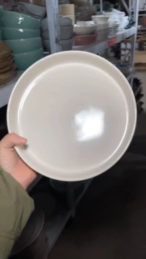 【闪购商品】碗微瑕（1件套）米色深盘