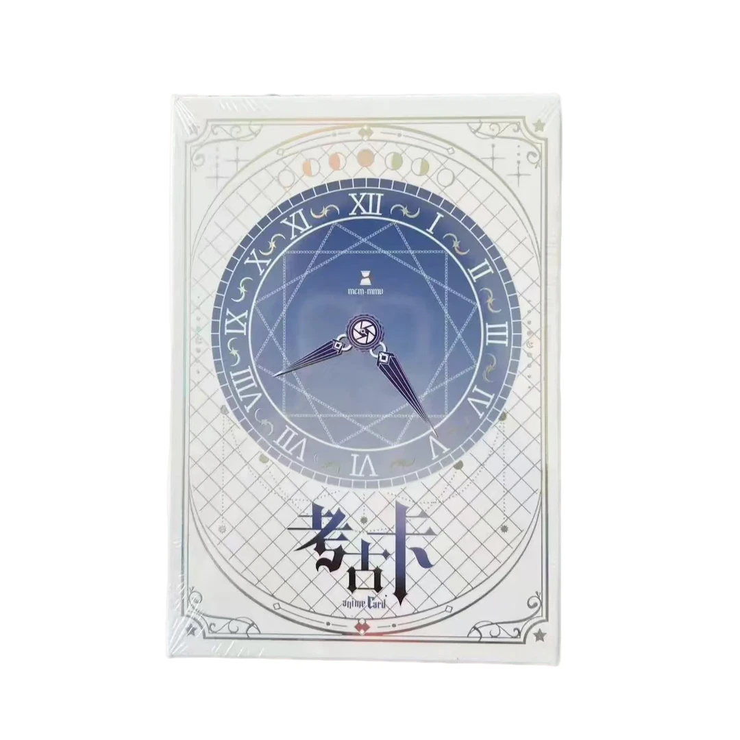 【一瞬】考古卡 礼盒系列潮玩盲盒/代拆