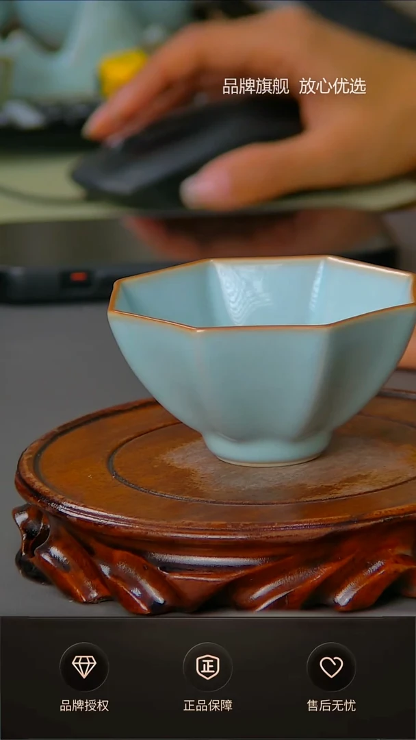 【闪购商品】一级新品铜口八方杯