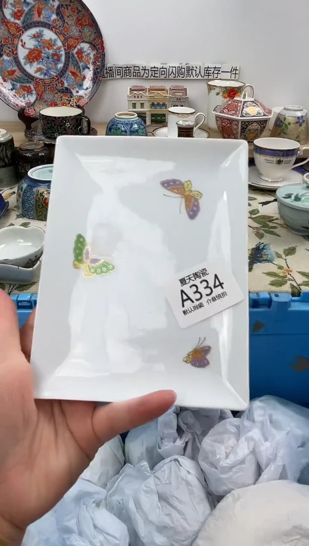 琉璃手工艺品A334闪购库存默认1件默认微瑕慎拍