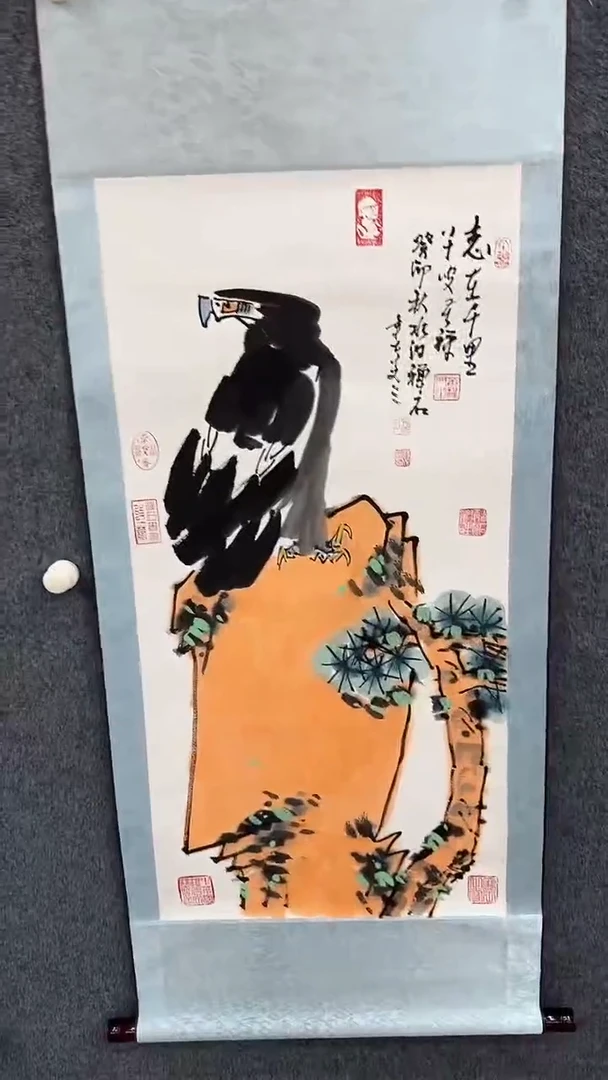 国画9.2-严选-杨成喜-三尺卷轴-鹰-志在千里-C12