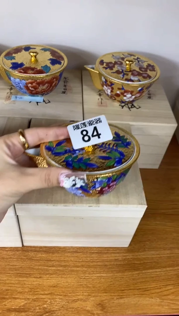 瓷片L****g隆莲瓷器欢迎大家
