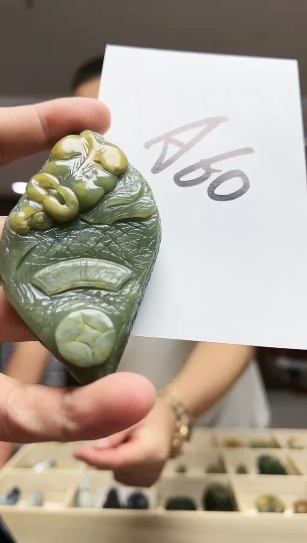 未镶嵌和田玉把件a25-多样性发货其中发一
