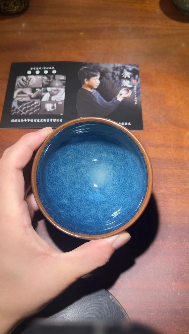 茶盏余旋老师作品2