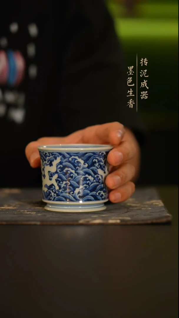 瓷片                     云林匠造