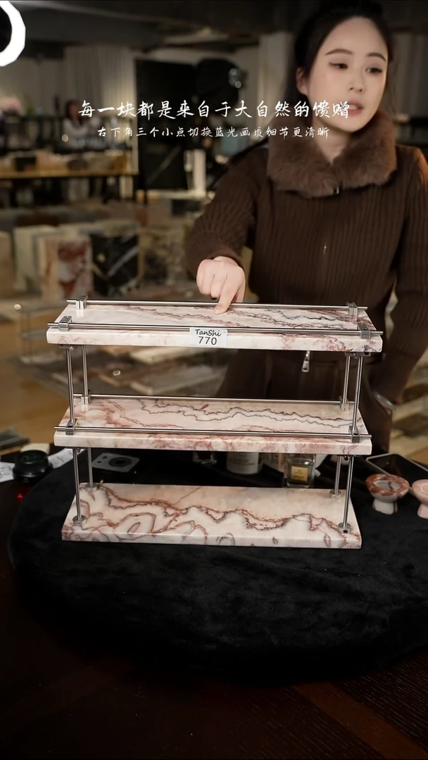 大理石770大理石三层置物架