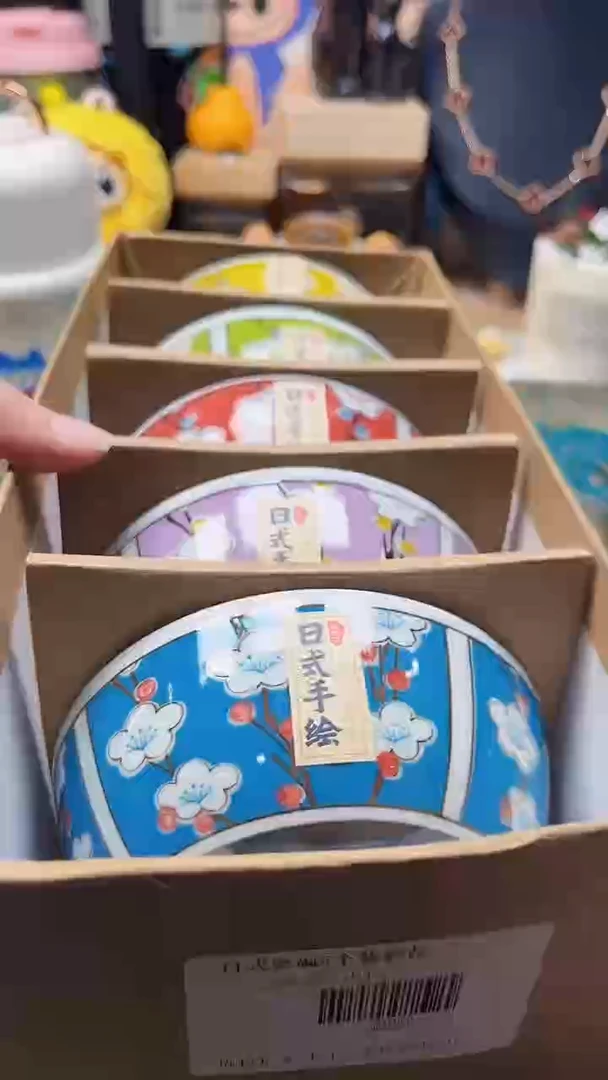 瓷片陶茶666文玩周边多人