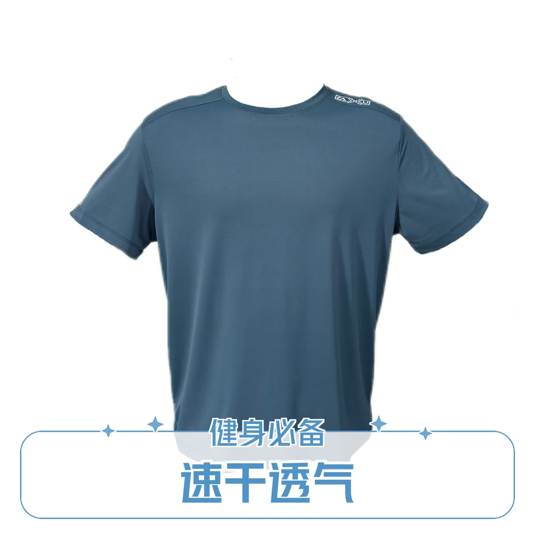 运动速干衣健身男上衣透气吸湿训练服跑步短袖t恤8508