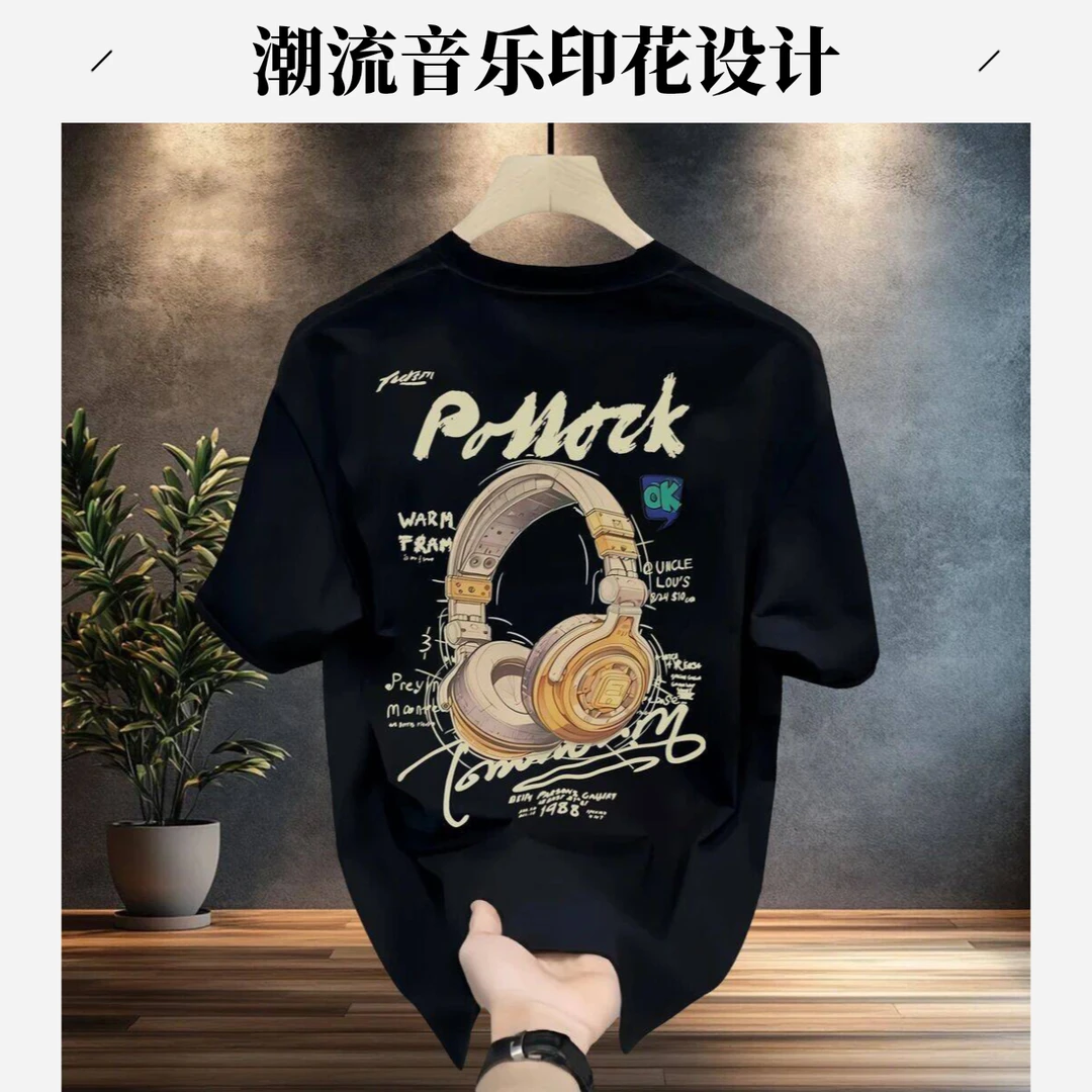 仓石一树夏季轻奢潮牌耳机印花短袖T恤男ins宽松圆领休闲情侣半袖