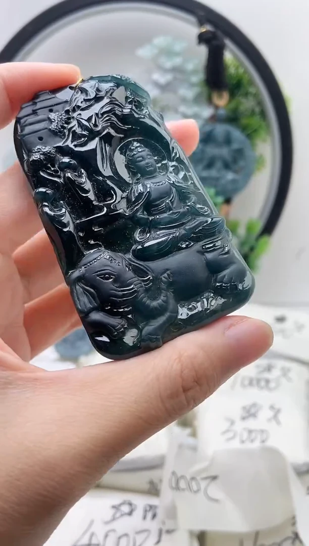 翡翠未镶嵌颈饰普贤