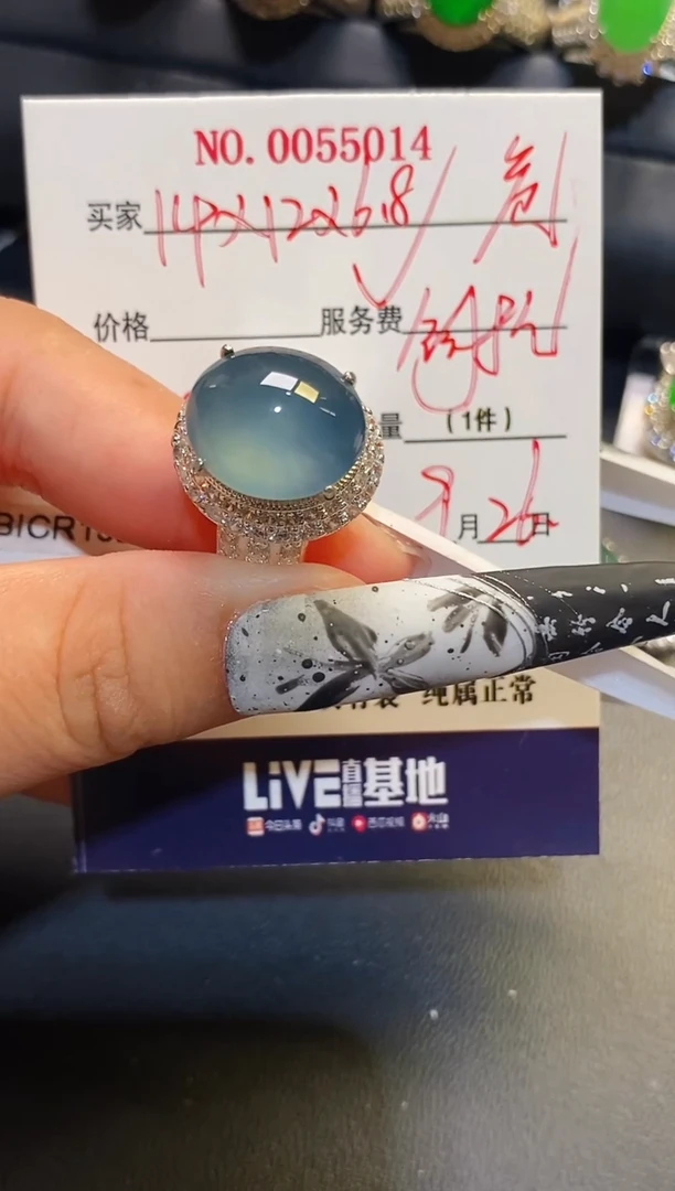 未镶嵌翡翠耳饰铜托