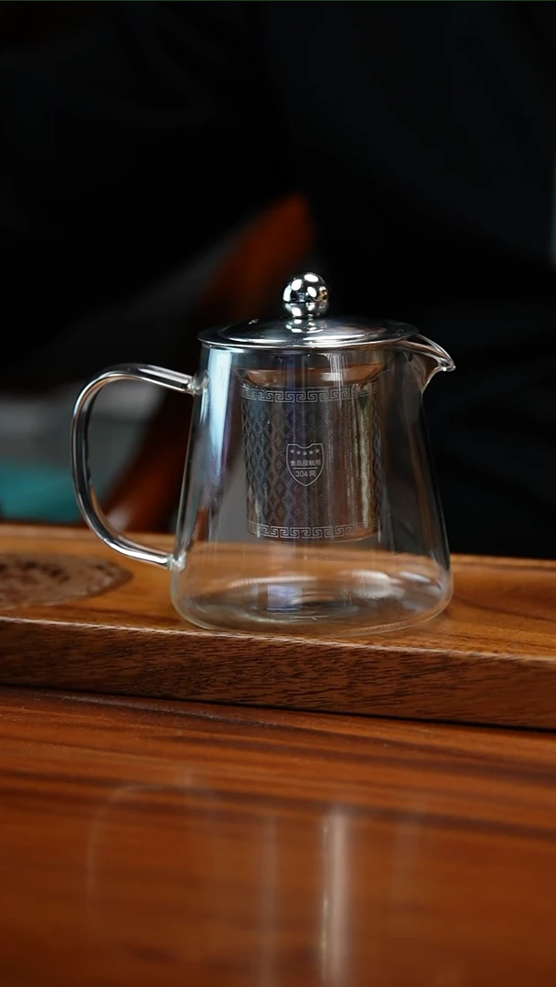 不锈钢450毫升泡茶壶