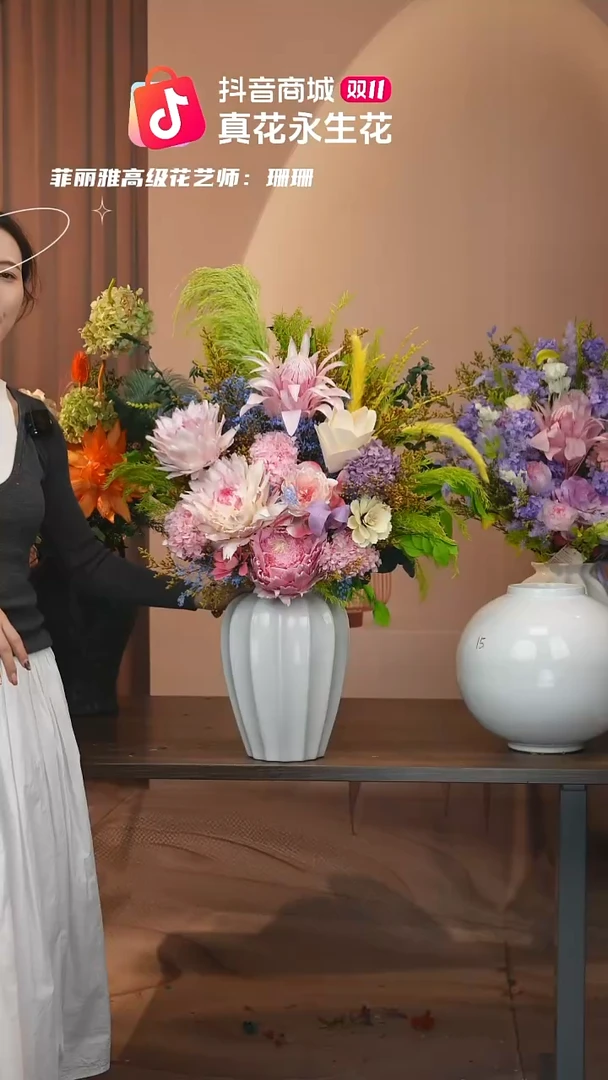 木图片款式：花+花瓶一整套