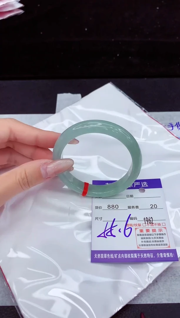 翡翠手镯未镶嵌1111111111