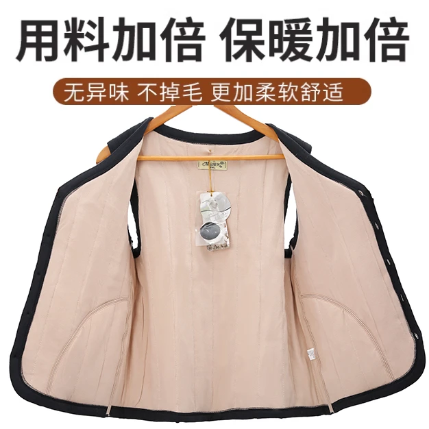 纯羊毛马甲男女同款高弹速热德绒贴身背心外穿羊毛加厚内穿马甲