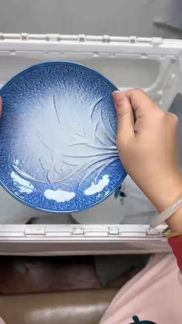 【闪购商品】1889回流瓷器默认微瑕，18.8包邮