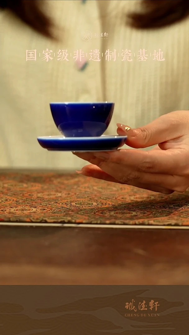 元薪号 闪购 一杯一托