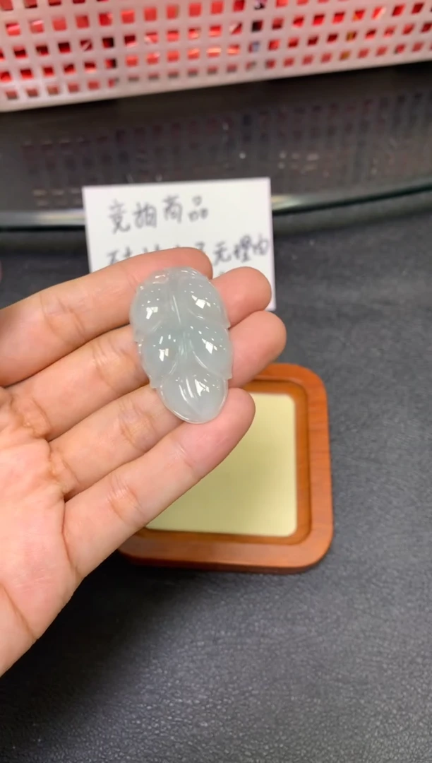 颈饰未镶嵌翡翠/潘12/14--竞拍4