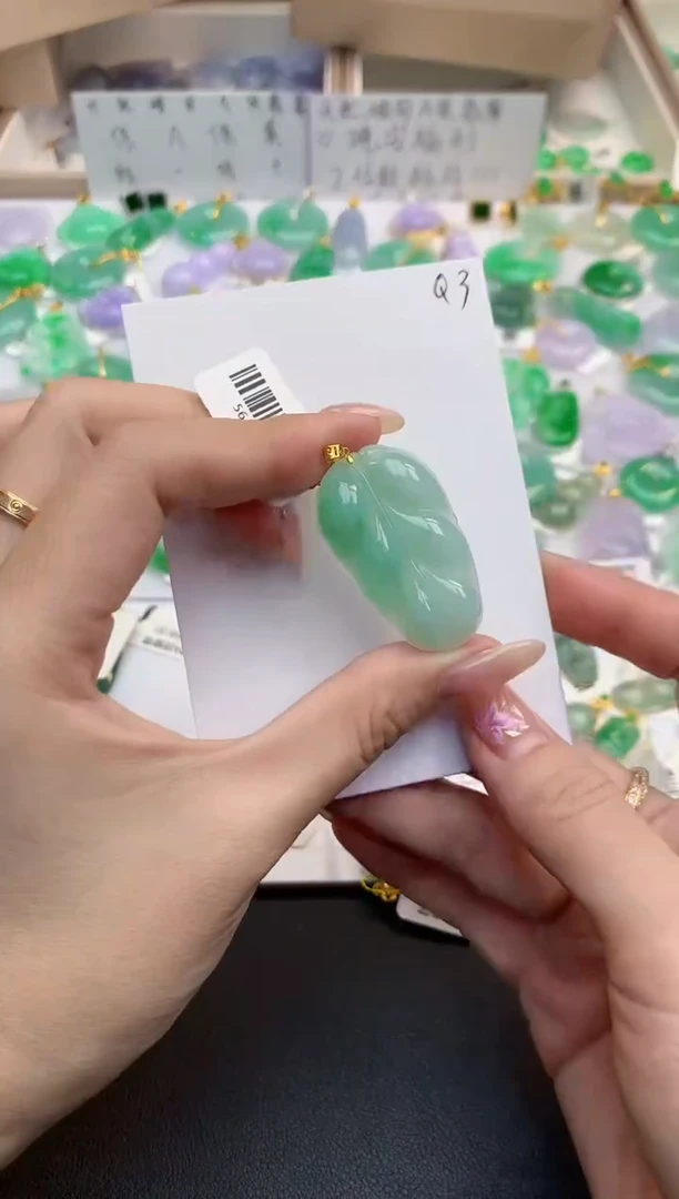 颈饰18K金镶嵌翡翠天然缅甸A货翡翠