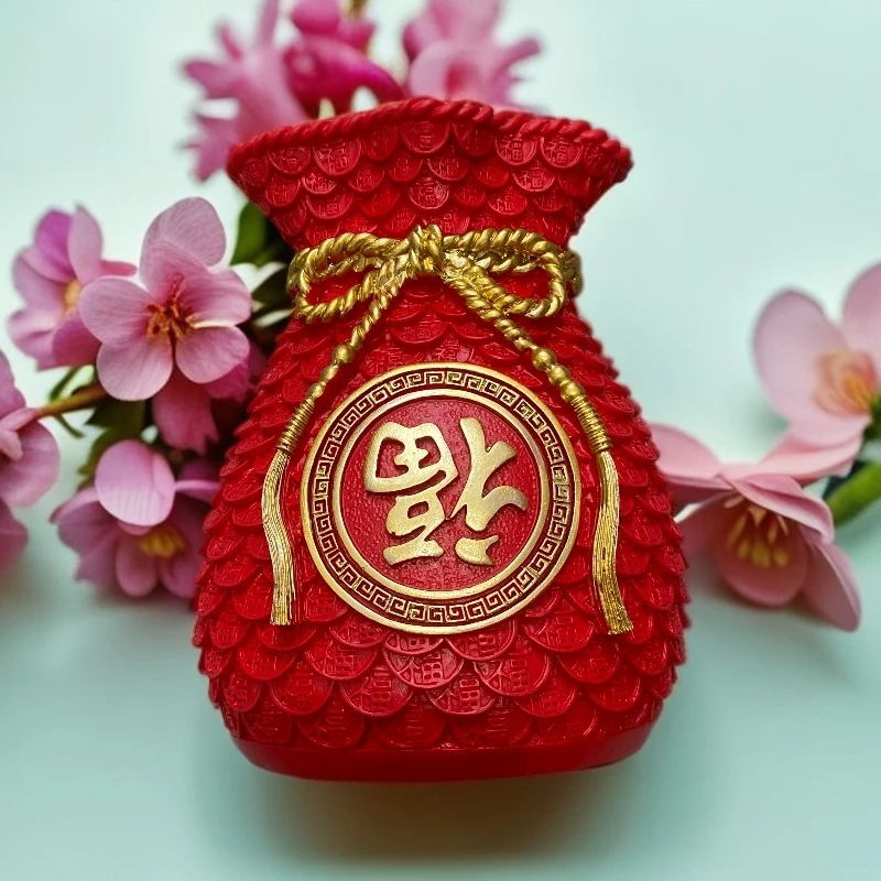 520  乔迁新居开业招财进宝创意福袋