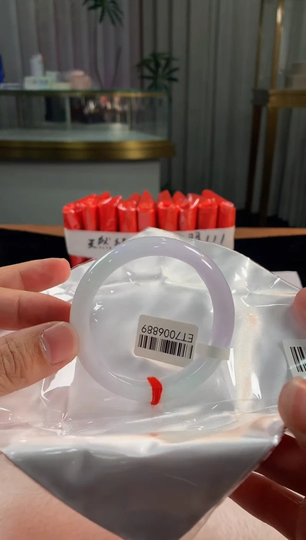 未镶嵌定制翡翠5073毛货不退不换 55-56圈