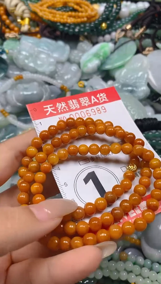 翡翠未镶嵌颈饰闪购0006989