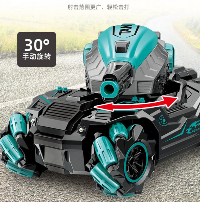 严选AA手势感应遥控坦克车可发射电动越野玩具汽车实验