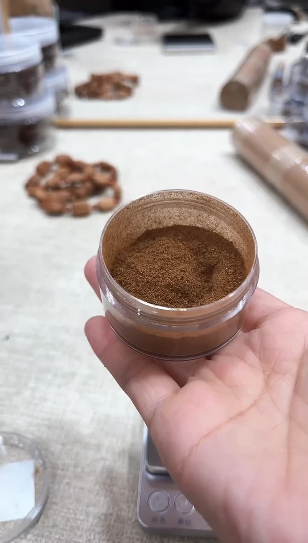 【闪购商品】沉香沉香碎屑回流品香粉一份