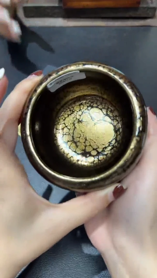 茶盏黄美金收藏专场13