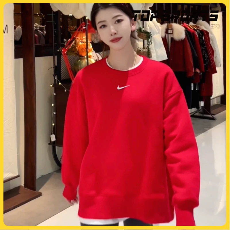 NIKE耐克2025年新款女子新年红蛇年限定针织套头衫卫衣FZ4271-657