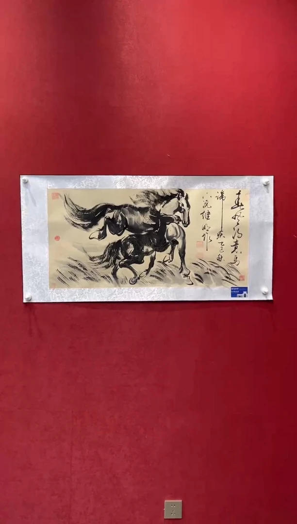 国画老师创作作品  21