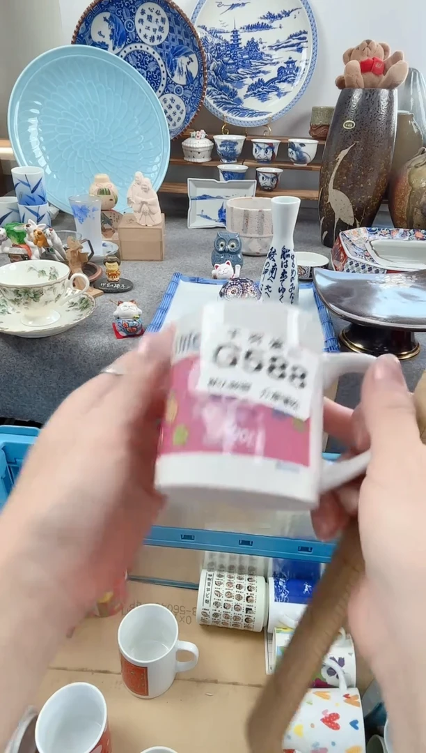 12R*i千羽瓷器默认微瑕G588