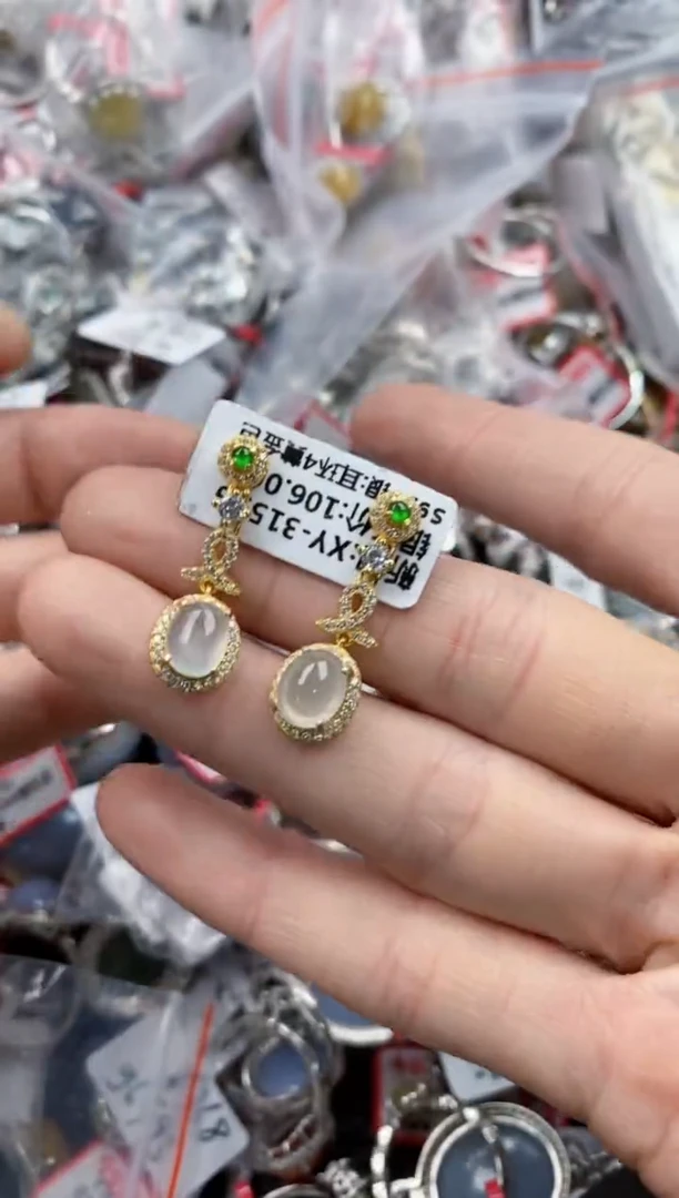 银S925镶嵌戒指翡翠555   5